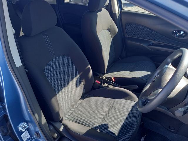 ノート Ｘ　ＤＩＧ－Ｓ　Ｖセレクション＋セーフティ　ナビ　ＴＶ　アラウンドビューモニター　スーパーチャージャー　インテリキー　アイドリングストップ　エマージェンシーブレーキ　ＥＴＣ　ＬＥＤヘッドライト　ドライブレコーダー　オートライト　電動格納ミラー（7枚目）