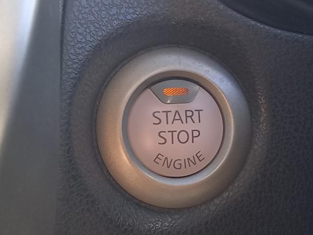 ノート Ｘ　ＤＩＧ－Ｓ　Ｖセレクション＋セーフティ　ナビ　ＴＶ　アラウンドビューモニター　スーパーチャージャー　インテリキー　アイドリングストップ　エマージェンシーブレーキ　ＥＴＣ　ＬＥＤヘッドライト　ドライブレコーダー　オートライト　電動格納ミラー（8枚目）