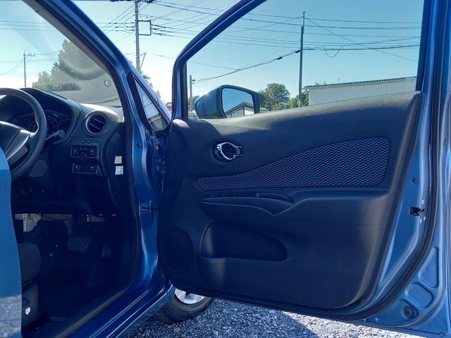 ノート Ｘ　ＤＩＧ－Ｓ　Ｖセレクション＋セーフティ　ナビ　ＴＶ　アラウンドビューモニター　スーパーチャージャー　インテリキー　アイドリングストップ　エマージェンシーブレーキ　ＥＴＣ　ＬＥＤヘッドライト　ドライブレコーダー　オートライト　電動格納ミラー（12枚目）