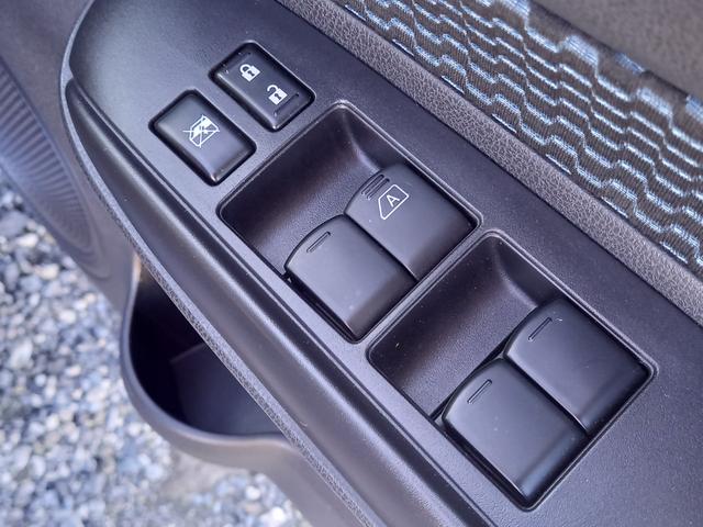 ノート Ｘ　ＤＩＧ－Ｓ　Ｖセレクション＋セーフティ　ナビ　ＴＶ　アラウンドビューモニター　スーパーチャージャー　インテリキー　アイドリングストップ　エマージェンシーブレーキ　ＥＴＣ　ＬＥＤヘッドライト　ドライブレコーダー　オートライト　電動格納ミラー（13枚目）