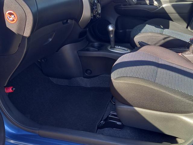 ノート Ｘ　ＤＩＧ－Ｓ　Ｖセレクション＋セーフティ　ナビ　ＴＶ　アラウンドビューモニター　スーパーチャージャー　インテリキー　アイドリングストップ　エマージェンシーブレーキ　ＥＴＣ　ＬＥＤヘッドライト　ドライブレコーダー　オートライト　電動格納ミラー（17枚目）