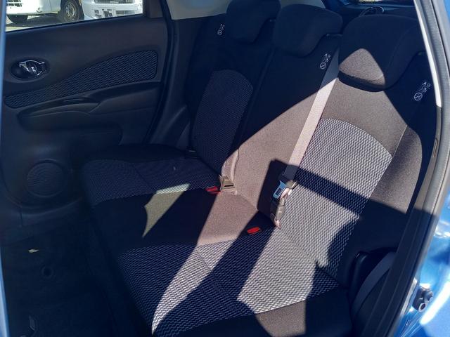 ノート Ｘ　ＤＩＧ－Ｓ　Ｖセレクション＋セーフティ　ナビ　ＴＶ　アラウンドビューモニター　スーパーチャージャー　インテリキー　アイドリングストップ　エマージェンシーブレーキ　ＥＴＣ　ＬＥＤヘッドライト　ドライブレコーダー　オートライト　電動格納ミラー（21枚目）