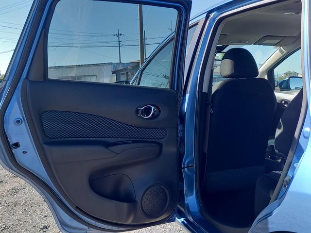 ノート Ｘ　ＤＩＧ－Ｓ　Ｖセレクション＋セーフティ　ナビ　ＴＶ　アラウンドビューモニター　スーパーチャージャー　インテリキー　アイドリングストップ　エマージェンシーブレーキ　ＥＴＣ　ＬＥＤヘッドライト　ドライブレコーダー　オートライト　電動格納ミラー（23枚目）