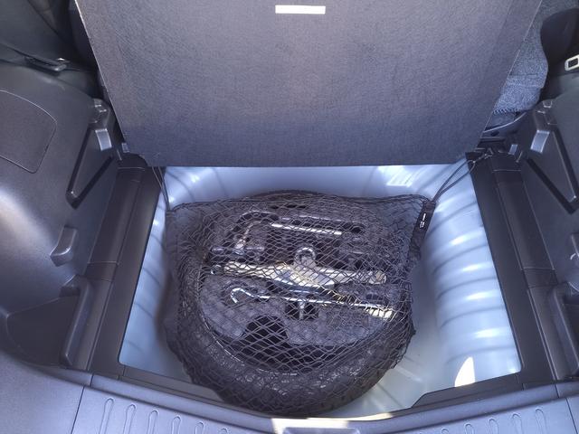 ノート Ｘ　ＤＩＧ－Ｓ　Ｖセレクション＋セーフティ　ナビ　ＴＶ　アラウンドビューモニター　スーパーチャージャー　インテリキー　アイドリングストップ　エマージェンシーブレーキ　ＥＴＣ　ＬＥＤヘッドライト　ドライブレコーダー　オートライト　電動格納ミラー（26枚目）