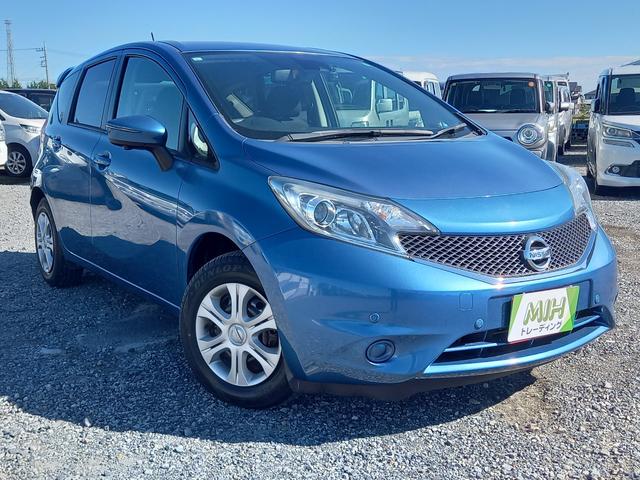 ノート Ｘ　ＤＩＧ－Ｓ　Ｖセレクション＋セーフティ　ナビ　ＴＶ　アラウンドビューモニター　スーパーチャージャー　インテリキー　アイドリングストップ　エマージェンシーブレーキ　ＥＴＣ　ＬＥＤヘッドライト　ドライブレコーダー　オートライト　電動格納ミラー（28枚目）