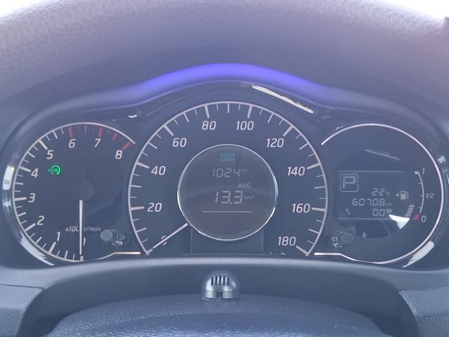 ノート Ｘ　ＤＩＧ－Ｓ　Ｖセレクション＋セーフティ　ナビ　ＴＶ　アラウンドビューモニター　スーパーチャージャー　インテリキー　アイドリングストップ　エマージェンシーブレーキ　ＥＴＣ　ＬＥＤヘッドライト　ドライブレコーダー　オートライト　電動格納ミラー（36枚目）