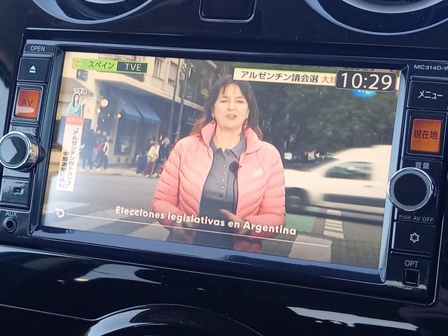 ノート Ｘ　ＤＩＧ－Ｓ　Ｖセレクション＋セーフティ　ナビ　ＴＶ　アラウンドビューモニター　スーパーチャージャー　インテリキー　アイドリングストップ　エマージェンシーブレーキ　ＥＴＣ　ＬＥＤヘッドライト　ドライブレコーダー　オートライト　電動格納ミラー（37枚目）