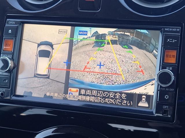 ノート Ｘ　ＤＩＧ－Ｓ　Ｖセレクション＋セーフティ　ナビ　ＴＶ　アラウンドビューモニター　スーパーチャージャー　インテリキー　アイドリングストップ　エマージェンシーブレーキ　ＥＴＣ　ＬＥＤヘッドライト　ドライブレコーダー　オートライト　電動格納ミラー（38枚目）