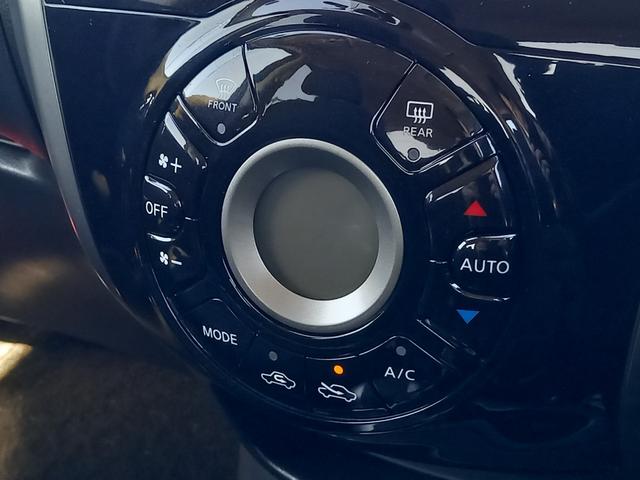 ノート Ｘ　ＤＩＧ－Ｓ　Ｖセレクション＋セーフティ　ナビ　ＴＶ　アラウンドビューモニター　スーパーチャージャー　インテリキー　アイドリングストップ　エマージェンシーブレーキ　ＥＴＣ　ＬＥＤヘッドライト　ドライブレコーダー　オートライト　電動格納ミラー（39枚目）