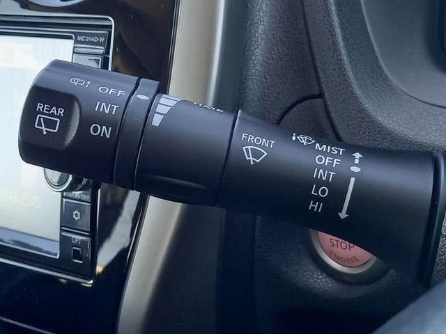 ノート Ｘ　ＤＩＧ－Ｓ　Ｖセレクション＋セーフティ　ナビ　ＴＶ　アラウンドビューモニター　スーパーチャージャー　インテリキー　アイドリングストップ　エマージェンシーブレーキ　ＥＴＣ　ＬＥＤヘッドライト　ドライブレコーダー　オートライト　電動格納ミラー（40枚目）