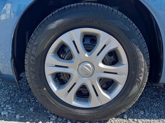 ノート Ｘ　ＤＩＧ－Ｓ　Ｖセレクション＋セーフティ　ナビ　ＴＶ　アラウンドビューモニター　スーパーチャージャー　インテリキー　アイドリングストップ　エマージェンシーブレーキ　ＥＴＣ　ＬＥＤヘッドライト　ドライブレコーダー　オートライト　電動格納ミラー（43枚目）