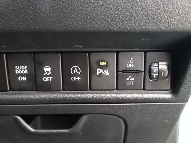 ソリオ ハイブリッドＭＸ　４ＷＤ　デュアルカメラブレーキサポート　ＬＥＤヘッドライト　シートヒーター　クルーズコントロール　ＥＴＣ　左側パワースライドドア　プッシュスタート　スマートキー　純正１５インチアルミホイール　ドラレコ（13枚目）