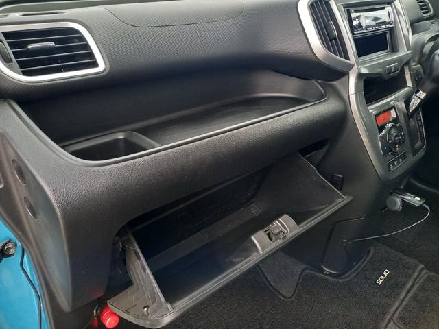 ソリオ ハイブリッドＭＸ　４ＷＤ　デュアルカメラブレーキサポート　ＬＥＤヘッドライト　シートヒーター　クルーズコントロール　ＥＴＣ　左側パワースライドドア　プッシュスタート　スマートキー　純正１５インチアルミホイール　ドラレコ（16枚目）