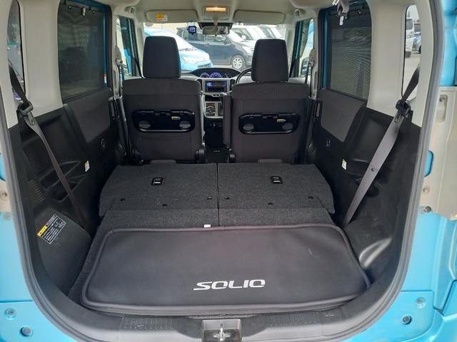 ソリオ ハイブリッドＭＸ　４ＷＤ　デュアルカメラブレーキサポート　ＬＥＤヘッドライト　シートヒーター　クルーズコントロール　ＥＴＣ　左側パワースライドドア　プッシュスタート　スマートキー　純正１５インチアルミホイール　ドラレコ（27枚目）