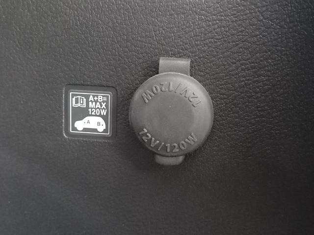 ソリオ ハイブリッドＭＸ　４ＷＤ　デュアルカメラブレーキサポート　ＬＥＤヘッドライト　シートヒーター　クルーズコントロール　ＥＴＣ　左側パワースライドドア　プッシュスタート　スマートキー　純正１５インチアルミホイール　ドラレコ（28枚目）