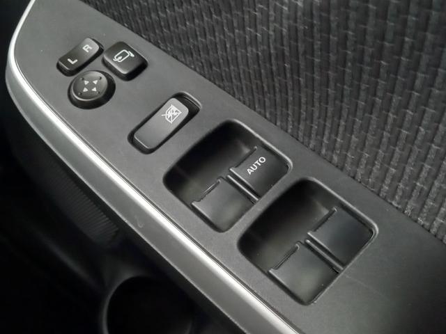 ソリオ ハイブリッドＭＸ　４ＷＤ　デュアルカメラブレーキサポート　ＬＥＤヘッドライト　シートヒーター　クルーズコントロール　ＥＴＣ　左側パワースライドドア　プッシュスタート　スマートキー　純正１５インチアルミホイール　ドラレコ（43枚目）