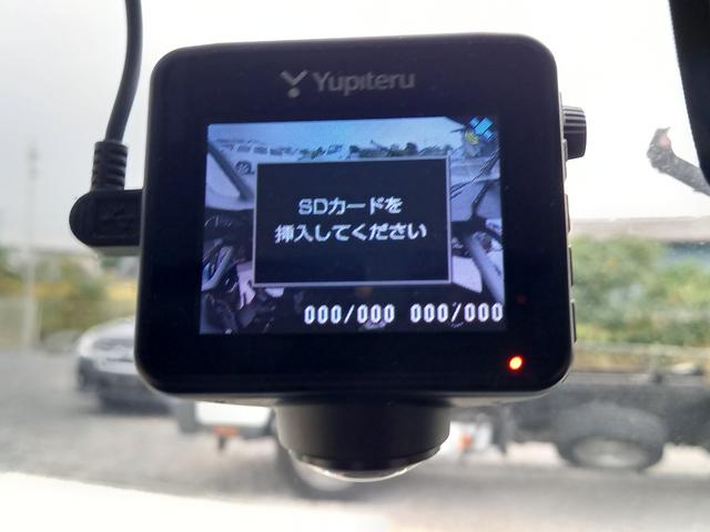 ソリオ ハイブリッドＭＸ　４ＷＤ　デュアルカメラブレーキサポート　ＬＥＤヘッドライト　シートヒーター　クルーズコントロール　ＥＴＣ　左側パワースライドドア　プッシュスタート　スマートキー　純正１５インチアルミホイール　ドラレコ（45枚目）