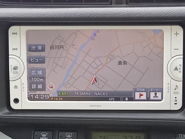 アクア S ナビ TV Bluetoothオーディオ ETC キーレスエントリー ドアバイザー ヘッドライトレベライザー 電動格納ミラー ウィンカーミラー フルオートエアコン(4枚目)