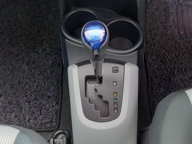 アクア S ナビ TV Bluetoothオーディオ ETC キーレスエントリー ドアバイザー ヘッドライトレベライザー 電動格納ミラー ウィンカーミラー フルオートエアコン(6枚目)