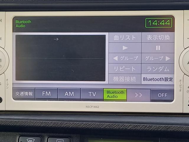 アクア S ナビ TV Bluetoothオーディオ ETC キーレスエントリー ドアバイザー ヘッドライトレベライザー 電動格納ミラー ウィンカーミラー フルオートエアコン(37枚目)