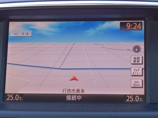 ＜ナビ＞お出かけの際のマストアイテム！