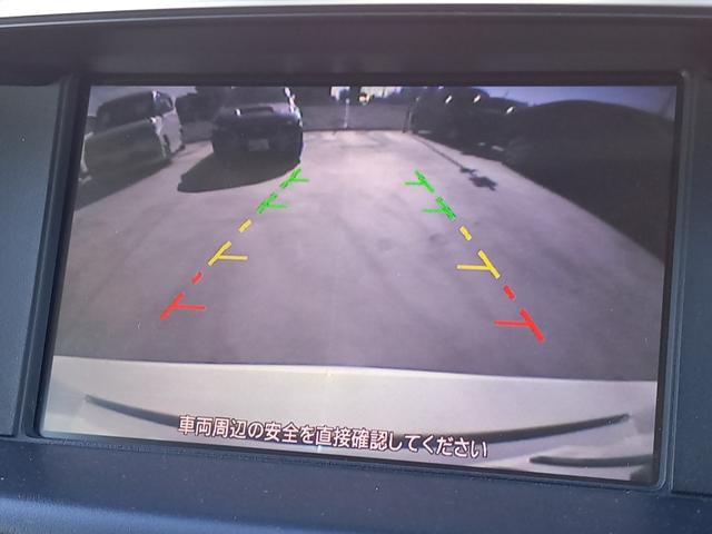 ＜バックモニター＞バック駐車が苦手な方でも安心♪ただし、ご自身での後方確認もお忘れなく！