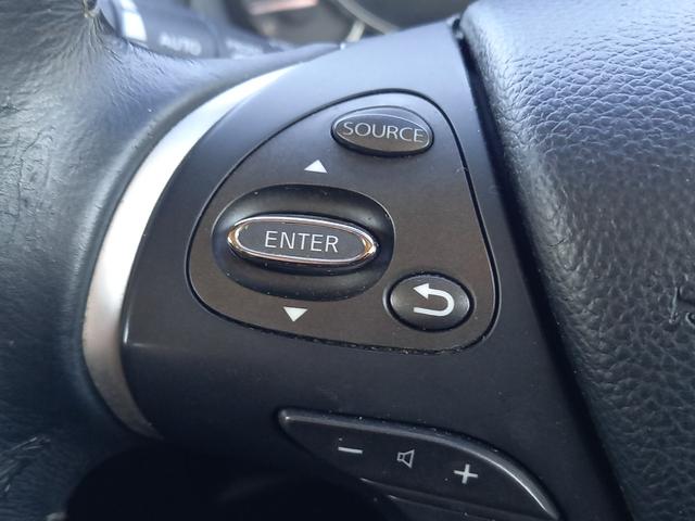 ＜ステアリングスイッチ＞ステアリングからもナビの操作が可能です！