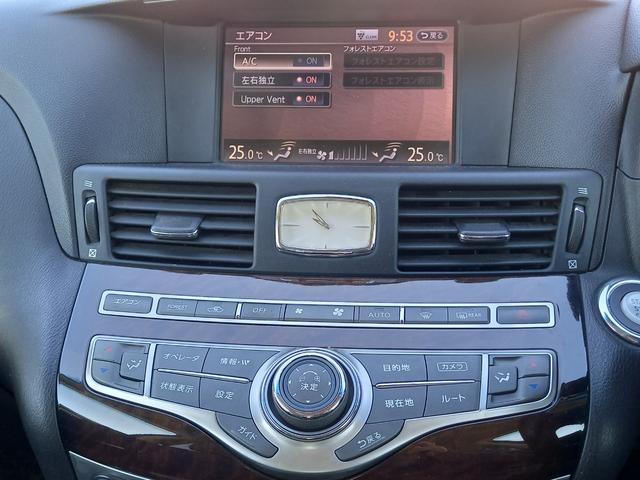 ＜エアコン操作部＞