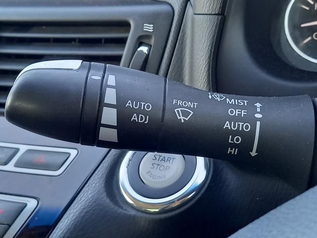 ＜ワイパー操作部＞