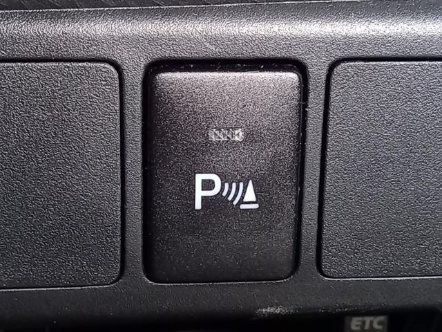 ルーミー カスタムＧ－Ｔ　ナビ　ＴＶ　バックカメラ　Ｂｌｕｅｔｏｏｔｈ　シートヒーター　クルーズコントロール　ＥＴＣ　オートライト　フォグランプ　１５インチアルミホイール　クリアランスソナー　ドアバイザー　衝突被害軽減ブレーキ（45枚目）