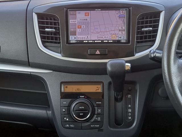 ワゴンRスティングレー T ターボ ナビ TV シートヒーター 純正15インチアルミホイール プッシュスタート スマートキー スペアキー ETC フォグランプ 電動格納ミラー ドアバイザー アイドリングストップ オートライト(3枚目)