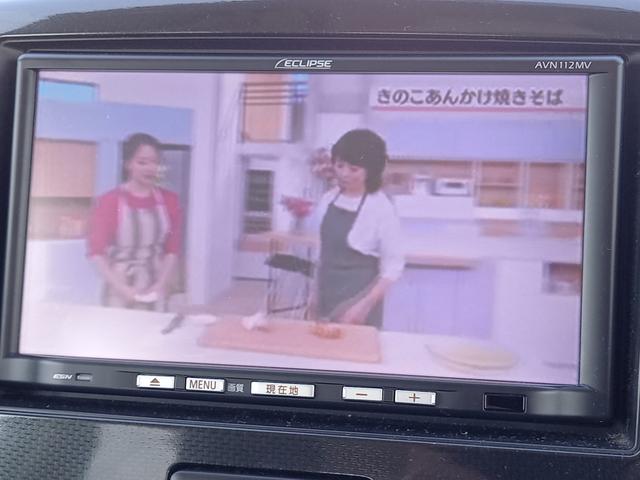 ワゴンRスティングレー T ターボ ナビ TV シートヒーター 純正15インチアルミホイール プッシュスタート スマートキー スペアキー ETC フォグランプ 電動格納ミラー ドアバイザー アイドリングストップ オートライト(40枚目)