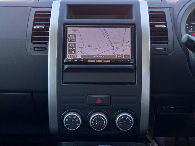 エクストレイル ２０Ｘｔｔ　ナビ　ＴＶ　バックモニター　Ｂｌｕｅｔｏｏｔｈ　全席シートヒーター　ＨＩＤ　オートライト　ＥＴＣ　切替式４ＷＤ　インテリジェントキー　フォグランプ　クルーズコントロール　純正１８インチアルミホイール（3枚目）