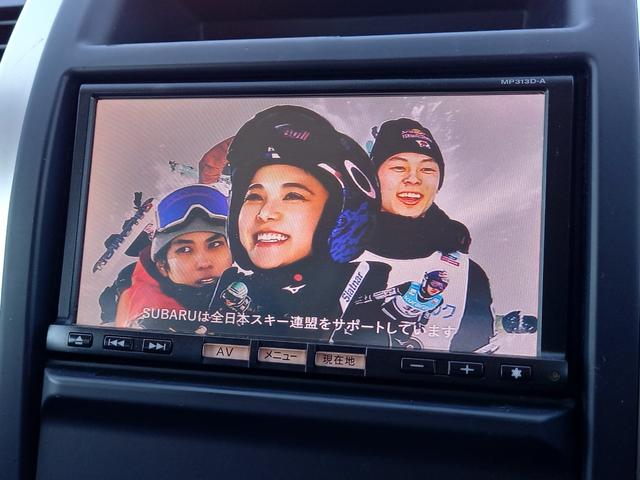 エクストレイル ２０Ｘｔｔ　ナビ　ＴＶ　バックモニター　Ｂｌｕｅｔｏｏｔｈ　全席シートヒーター　ＨＩＤ　オートライト　ＥＴＣ　切替式４ＷＤ　インテリジェントキー　フォグランプ　クルーズコントロール　純正１８インチアルミホイール（41枚目）