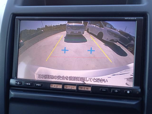 エクストレイル ２０Ｘｔｔ　ナビ　ＴＶ　バックモニター　Ｂｌｕｅｔｏｏｔｈ　全席シートヒーター　ＨＩＤ　オートライト　ＥＴＣ　切替式４ＷＤ　インテリジェントキー　フォグランプ　クルーズコントロール　純正１８インチアルミホイール（42枚目）