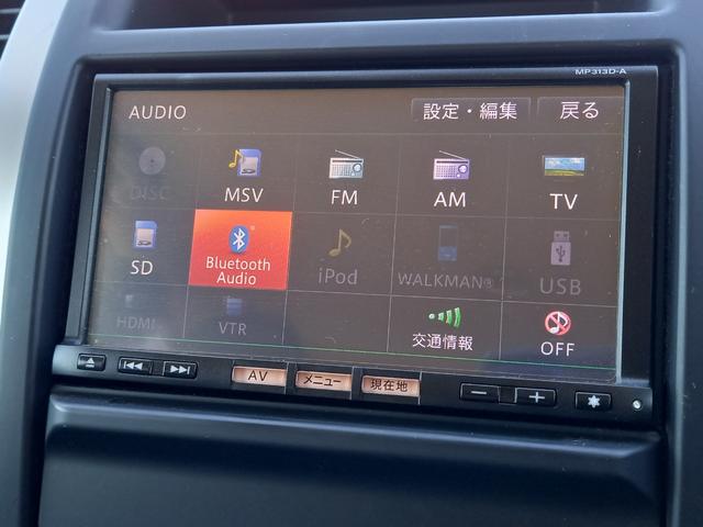 エクストレイル ２０Ｘｔｔ　ナビ　ＴＶ　バックモニター　Ｂｌｕｅｔｏｏｔｈ　全席シートヒーター　ＨＩＤ　オートライト　ＥＴＣ　切替式４ＷＤ　インテリジェントキー　フォグランプ　クルーズコントロール　純正１８インチアルミホイール（43枚目）