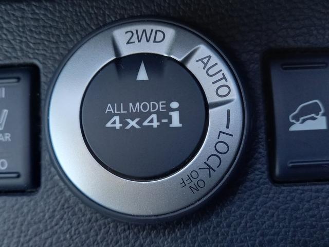 エクストレイル ２０Ｘｔｔ　ナビ　ＴＶ　バックモニター　Ｂｌｕｅｔｏｏｔｈ　全席シートヒーター　ＨＩＤ　オートライト　ＥＴＣ　切替式４ＷＤ　インテリジェントキー　フォグランプ　クルーズコントロール　純正１８インチアルミホイール（44枚目）