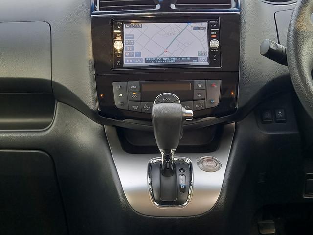 セレナ ２０Ｘ　Ｖセレクション＋セーフティ　Ｓ－ハイブリッド　ナビ　ＴＶ　全方位モニター　クルーズコントロール　両側パワースライドドア　プッシュスタート　インテリジェントキー　エマージェンシーブレーキ　８人乗　１５インチアルミホイール　Ｂｌｕｅｔｏｏｔｈ　ＥＴＣ（3枚目）