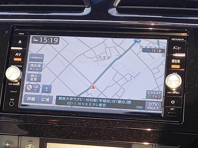 セレナ ２０Ｘ　Ｖセレクション＋セーフティ　Ｓ－ハイブリッド　ナビ　ＴＶ　全方位モニター　クルーズコントロール　両側パワースライドドア　プッシュスタート　インテリジェントキー　エマージェンシーブレーキ　８人乗　１５インチアルミホイール　Ｂｌｕｅｔｏｏｔｈ　ＥＴＣ（4枚目）