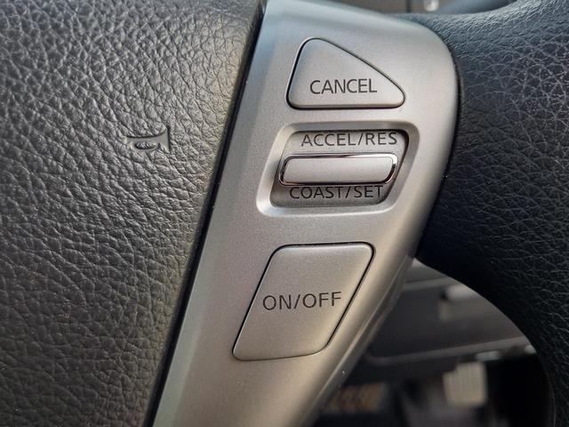 セレナ ２０Ｘ　Ｖセレクション＋セーフティ　Ｓ－ハイブリッド　ナビ　ＴＶ　全方位モニター　クルーズコントロール　両側パワースライドドア　プッシュスタート　インテリジェントキー　エマージェンシーブレーキ　８人乗　１５インチアルミホイール　Ｂｌｕｅｔｏｏｔｈ　ＥＴＣ（6枚目）