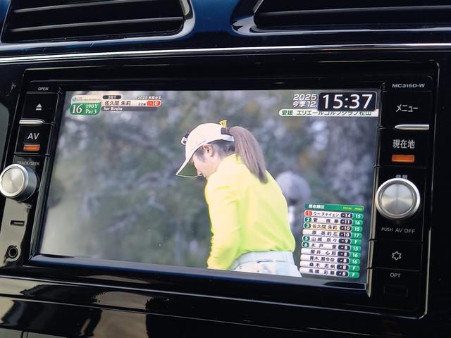 セレナ ２０Ｘ　Ｖセレクション＋セーフティ　Ｓ－ハイブリッド　ナビ　ＴＶ　全方位モニター　クルーズコントロール　両側パワースライドドア　プッシュスタート　インテリジェントキー　エマージェンシーブレーキ　８人乗　１５インチアルミホイール　Ｂｌｕｅｔｏｏｔｈ　ＥＴＣ（41枚目）