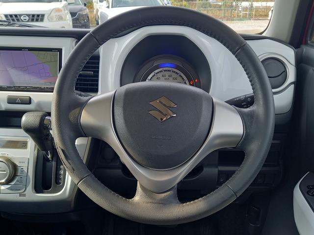 ハスラー X ナビ TV Bluetoothオーディオ シートヒーター レーダーブレーキサポート オートライト フロントフォグランプ ドライブレコーダー 純正15インチアルミホイール オートエアコン 電動格納ミラー(5枚目)