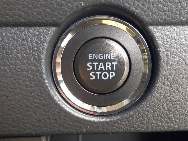 ハスラー X ナビ TV Bluetoothオーディオ シートヒーター レーダーブレーキサポート オートライト フロントフォグランプ ドライブレコーダー 純正15インチアルミホイール オートエアコン 電動格納ミラー(8枚目)