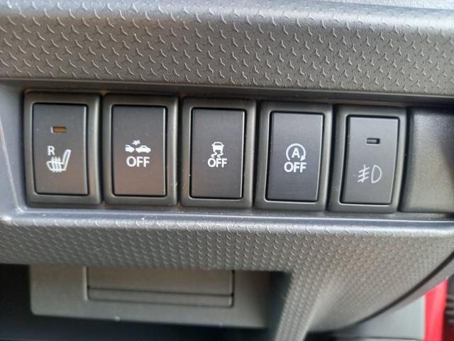 ハスラー X ナビ TV Bluetoothオーディオ シートヒーター レーダーブレーキサポート オートライト フロントフォグランプ ドライブレコーダー 純正15インチアルミホイール オートエアコン 電動格納ミラー(11枚目)