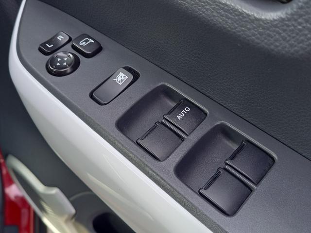 ハスラー X ナビ TV Bluetoothオーディオ シートヒーター レーダーブレーキサポート オートライト フロントフォグランプ ドライブレコーダー 純正15インチアルミホイール オートエアコン 電動格納ミラー(13枚目)