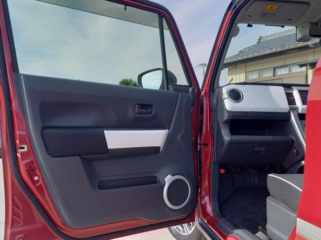 ハスラー X ナビ TV Bluetoothオーディオ シートヒーター レーダーブレーキサポート オートライト フロントフォグランプ ドライブレコーダー 純正15インチアルミホイール オートエアコン 電動格納ミラー(18枚目)