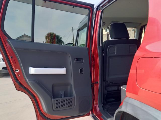 ハスラー X ナビ TV Bluetoothオーディオ シートヒーター レーダーブレーキサポート オートライト フロントフォグランプ ドライブレコーダー 純正15インチアルミホイール オートエアコン 電動格納ミラー(24枚目)