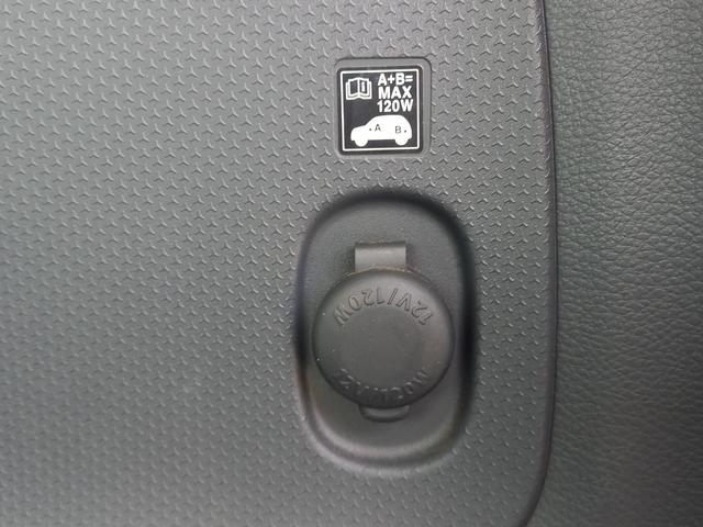 ハスラー X ナビ TV Bluetoothオーディオ シートヒーター レーダーブレーキサポート オートライト フロントフォグランプ ドライブレコーダー 純正15インチアルミホイール オートエアコン 電動格納ミラー(27枚目)