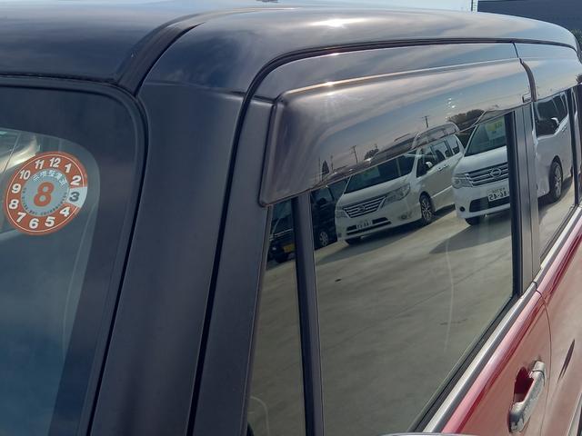 ハスラー X ナビ TV Bluetoothオーディオ シートヒーター レーダーブレーキサポート オートライト フロントフォグランプ ドライブレコーダー 純正15インチアルミホイール オートエアコン 電動格納ミラー(37枚目)