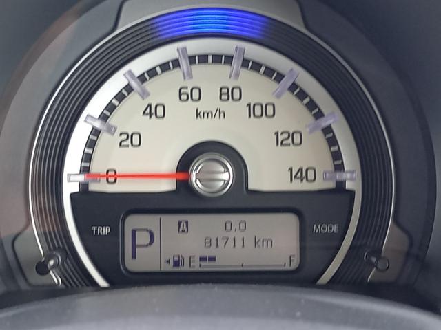 ハスラー X ナビ TV Bluetoothオーディオ シートヒーター レーダーブレーキサポート オートライト フロントフォグランプ ドライブレコーダー 純正15インチアルミホイール オートエアコン 電動格納ミラー(38枚目)